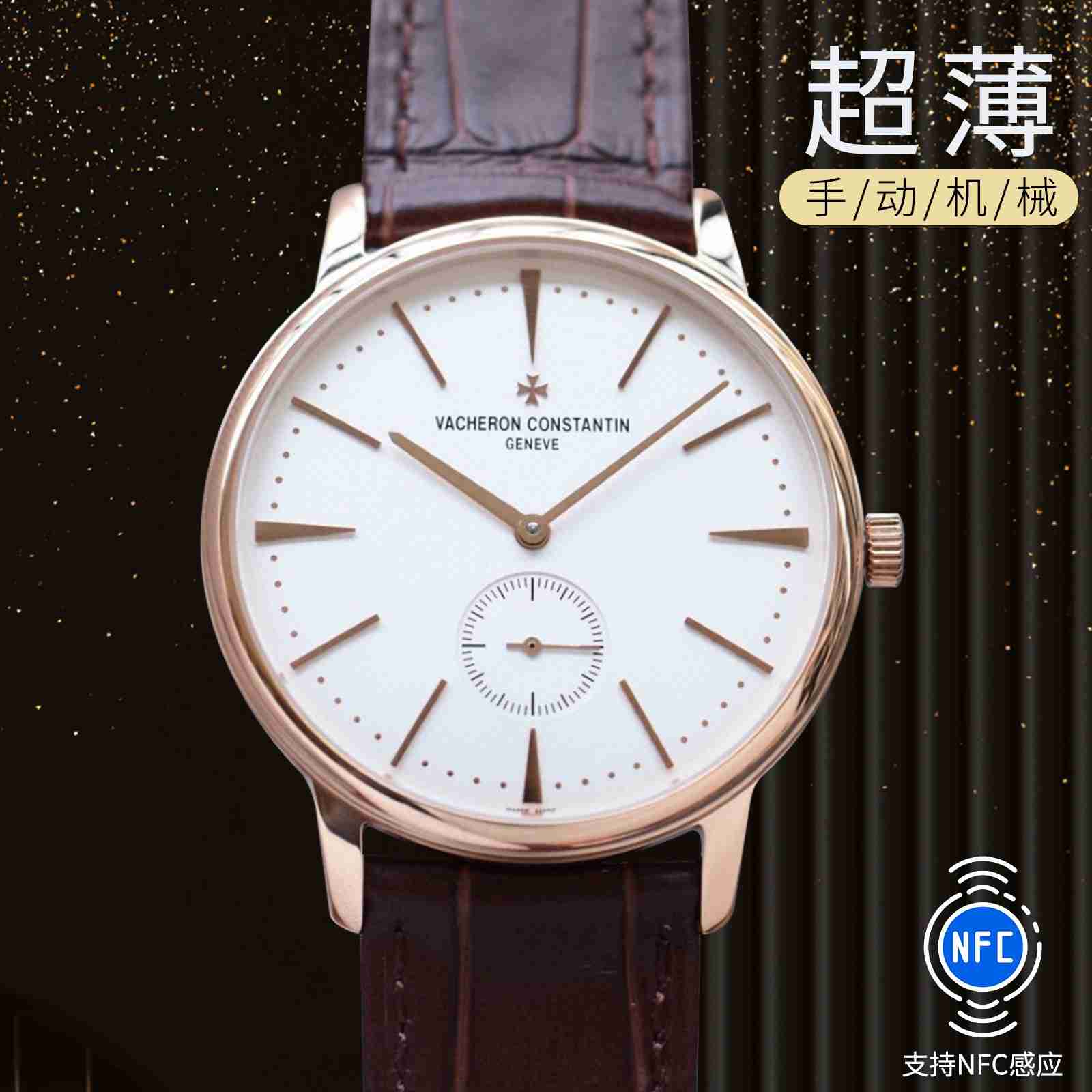 手表一件代发淘宝货源